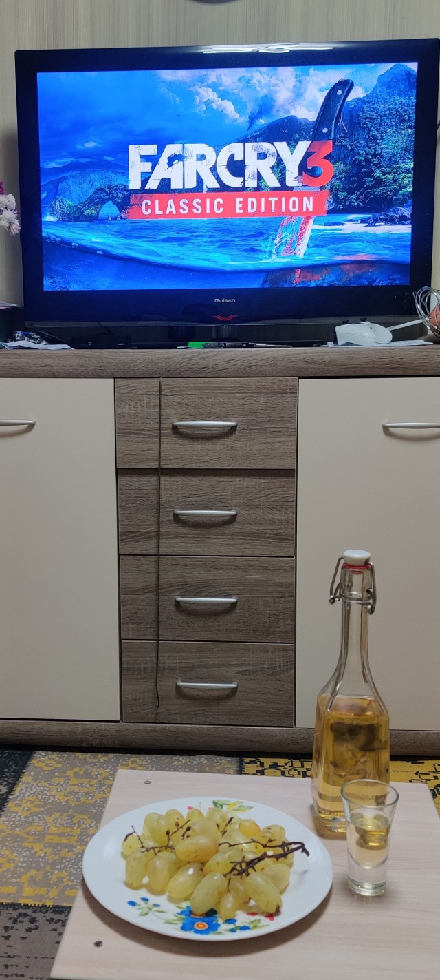 Один дома