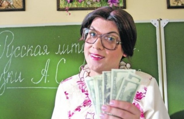 В Новороссийске десятиклассник подвергся буллингу после отказа платить на "нужды класса"