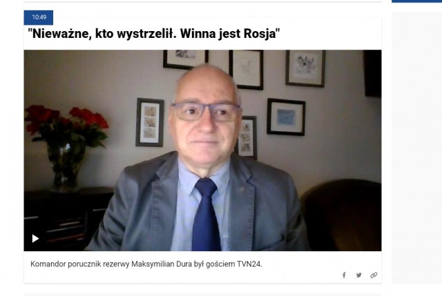 А что думают поляки про своё ЧП?