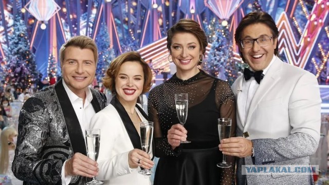 Россиянам раскрыли судьбу новогодних телешоу