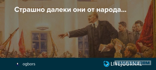 На Щелкунчика кто идёт в Большой?