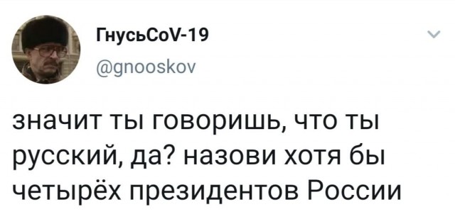 Народная меДИЧина 5023