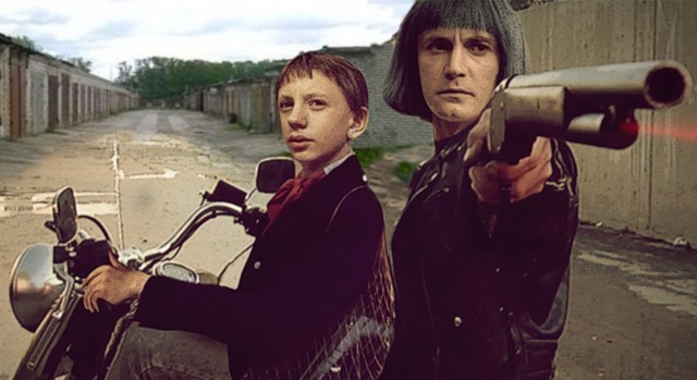 Если смешать пару классических фильмов