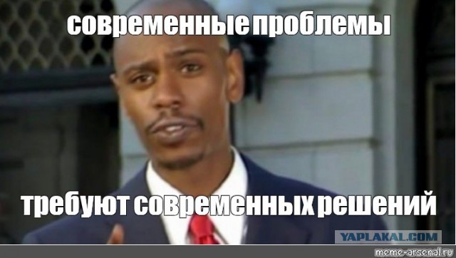 Распродажи на OZON