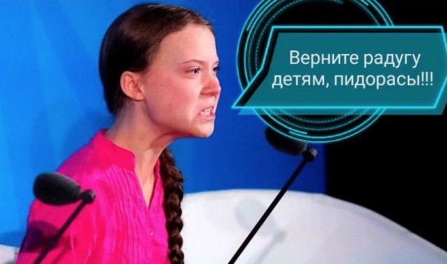 Папа Римский и два крестика