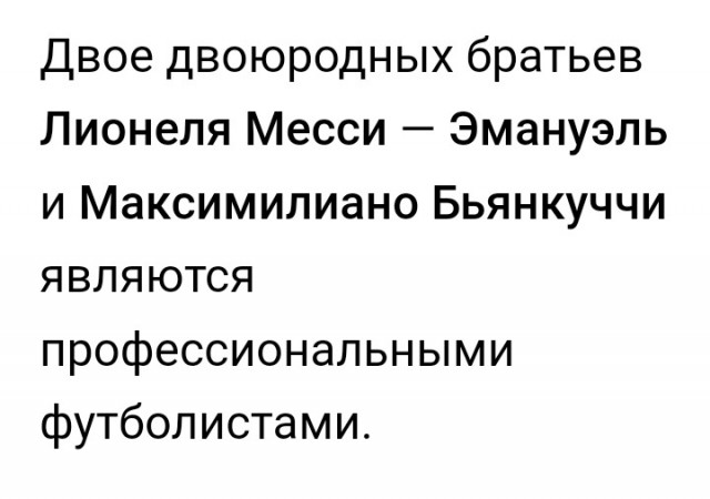 Катар 2022 ( 2 )