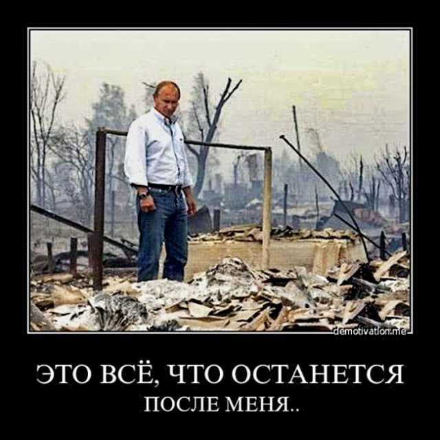 А что случилось с нашей медициной?