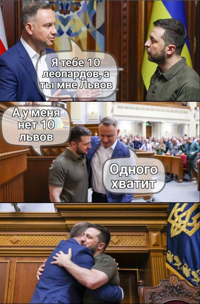 Видео из Соледара...