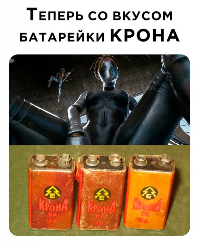 Картинки и мемы, всем хороших выходных