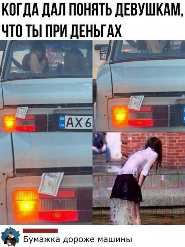 Картинки доброты.