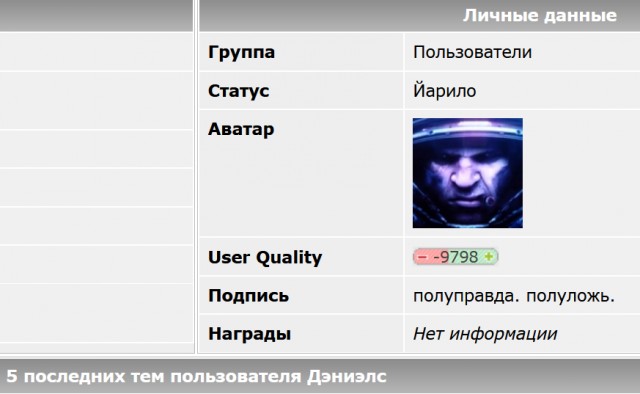 В МИД РФ заявили о необходимости снятия санкций для урегулирования конфликта на Украине