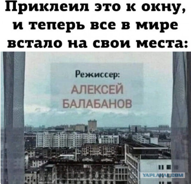 Нуштош 01.04.2023