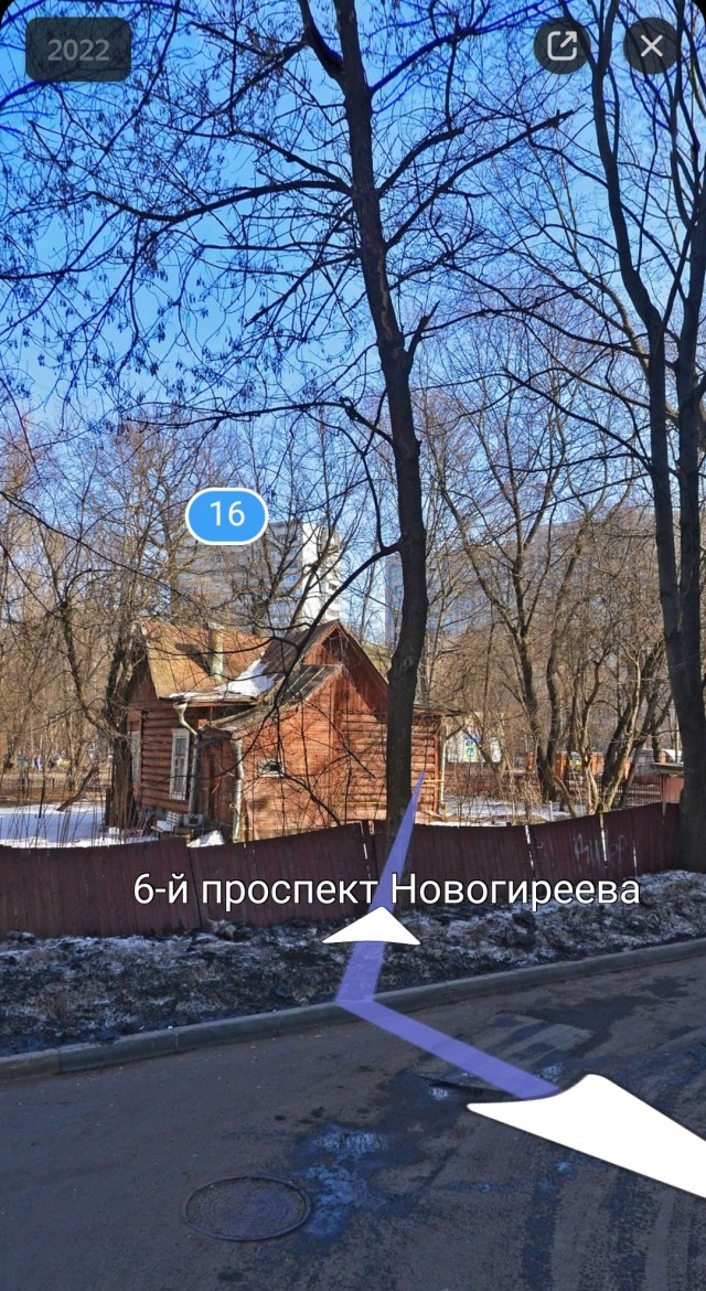 Стереотипный район Москвы - Бутово
