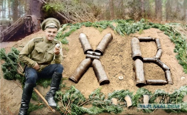 Wargaming 61