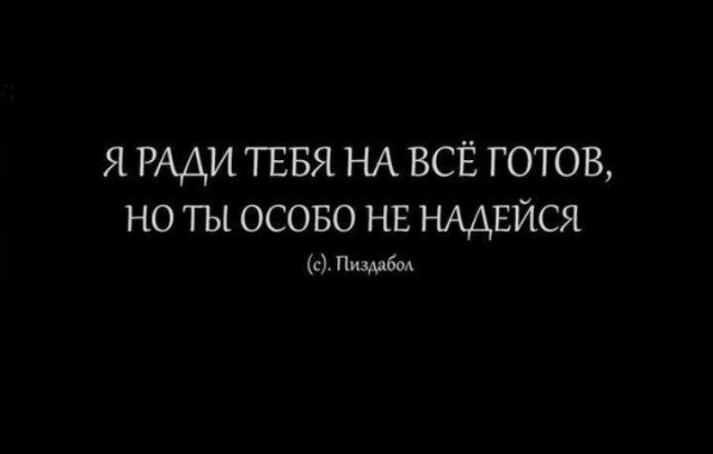 Всего понемногу. От 21.04.