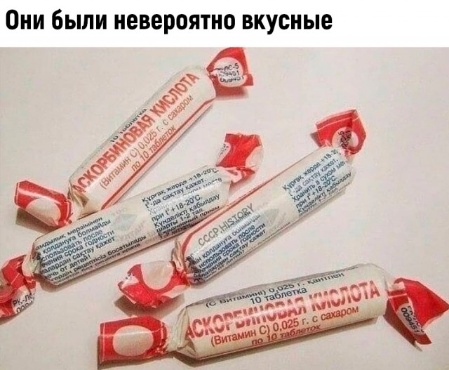 Картинки, с которыми связана ваша жизнь