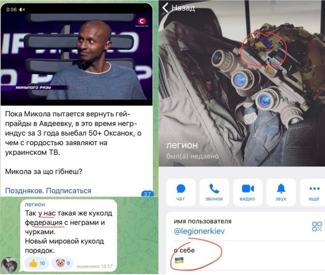 О проигранной инфовойне