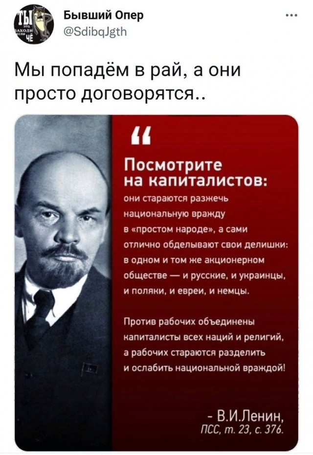 Путин предложил объявить «пятилетие созидательного труда»
