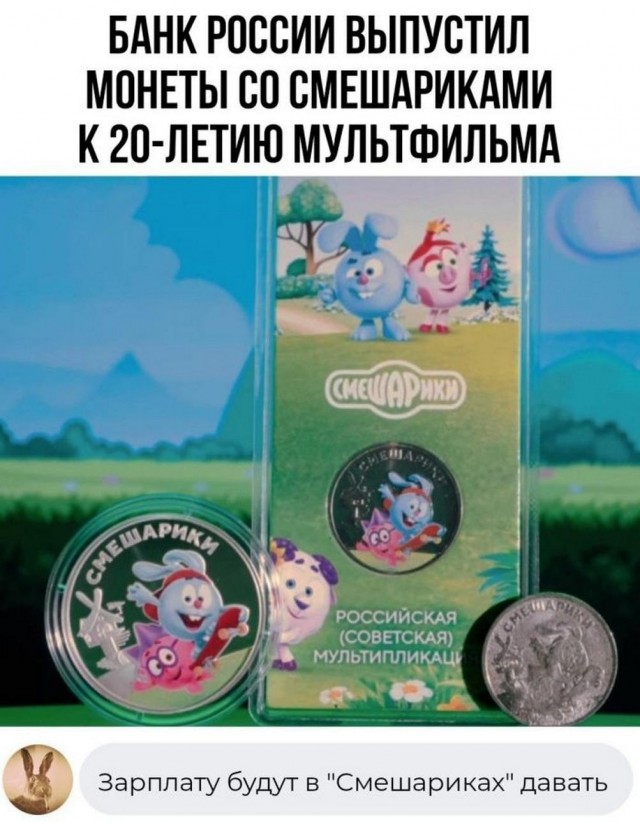 Картинки и мемы, всяко разно - 185