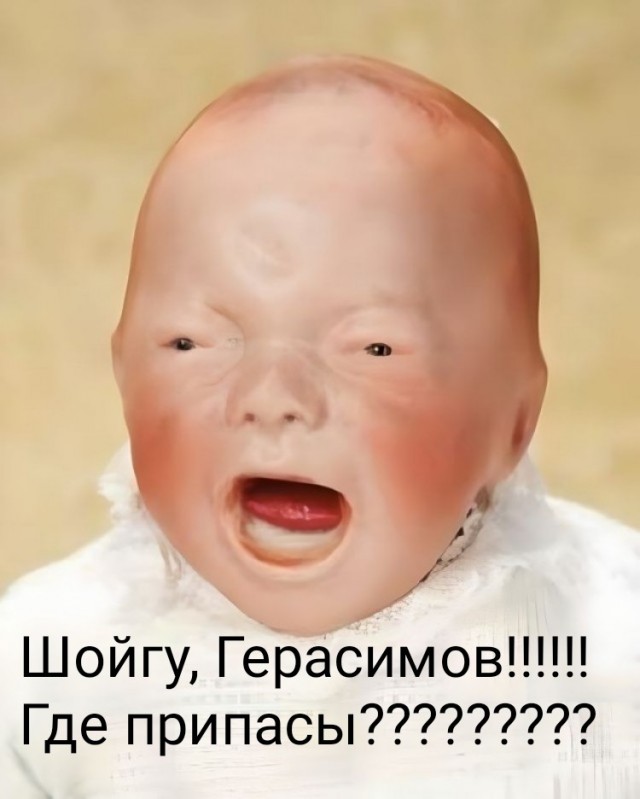 16 противоречивых фотографий из прошлого, доказывающих, что история бывает странной
