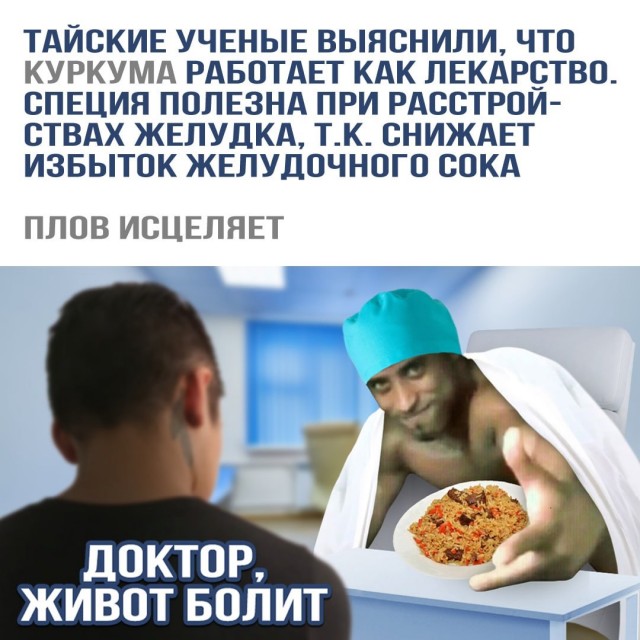 Рязань - Сасово из кабины машиниста