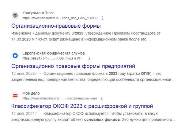 Литературный конкурс Пятак