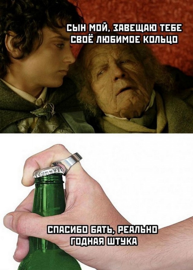 44 пятничных картинки 20.10.2023