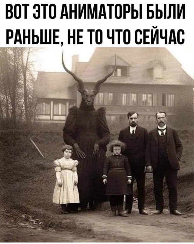 Чувак показал свой лучший костюм на Хэллоуин под названием «гуль»