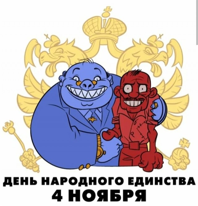 В Якутии школьникам официально запретили праздновать Хэллоуин