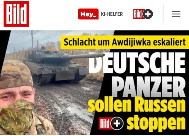 Школа джедаев. Начало