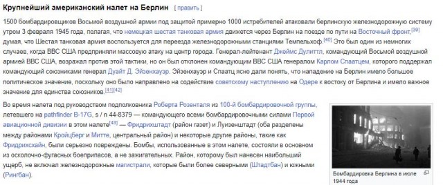 Командир бедуинского подразделения Армии Обороны Израиля обратился к Хамасу.