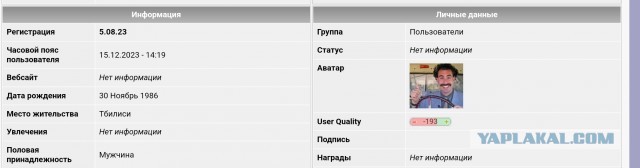 Итоги «Прямой линии с Путиным» для тех, кто всё пропустил
