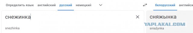 Просто душевная новогодняя песенка от беларусов