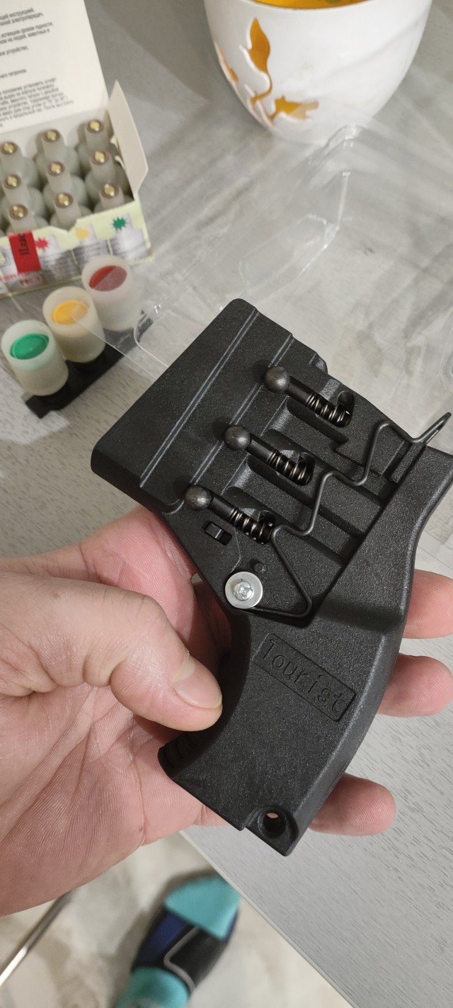 Сигнал охотника