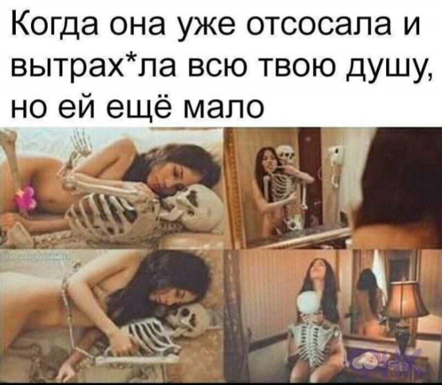 Анекдоты и шутЯПки с картинками