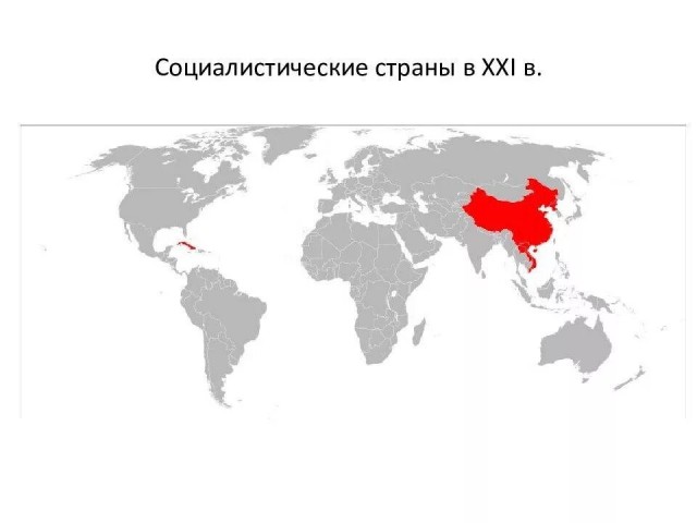 Сколько белых осталось в мире. Сколько белых осталось в мире. Белых людей меньше. Процент белого населения в мире. Сколько белых осталось в мире.