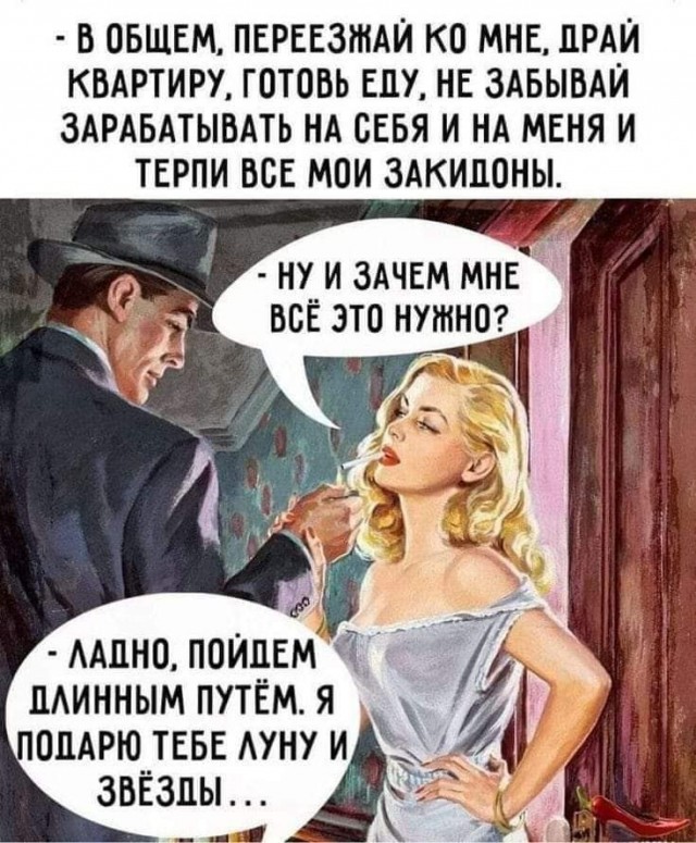 Улыбательные картинки околоновогодней тематики.