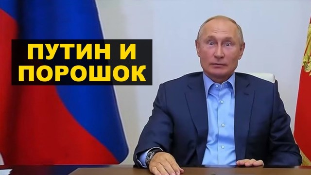 Умер создатель вакцины "Спутник V" Борис Народицкий. Причиной смерти 82-летнего вирусолога стала пневмония