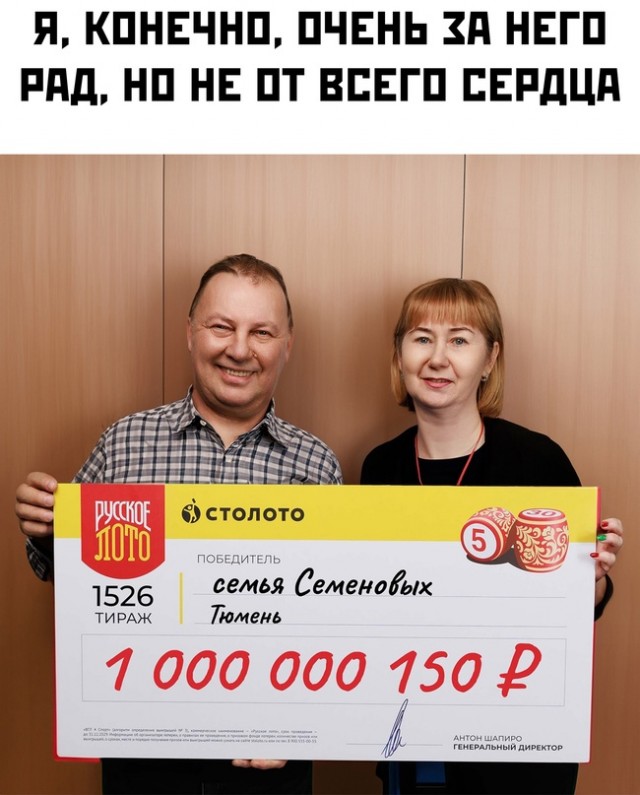 18782587.jpg