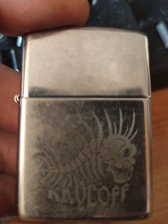Зрелость и молодость (про zippo)