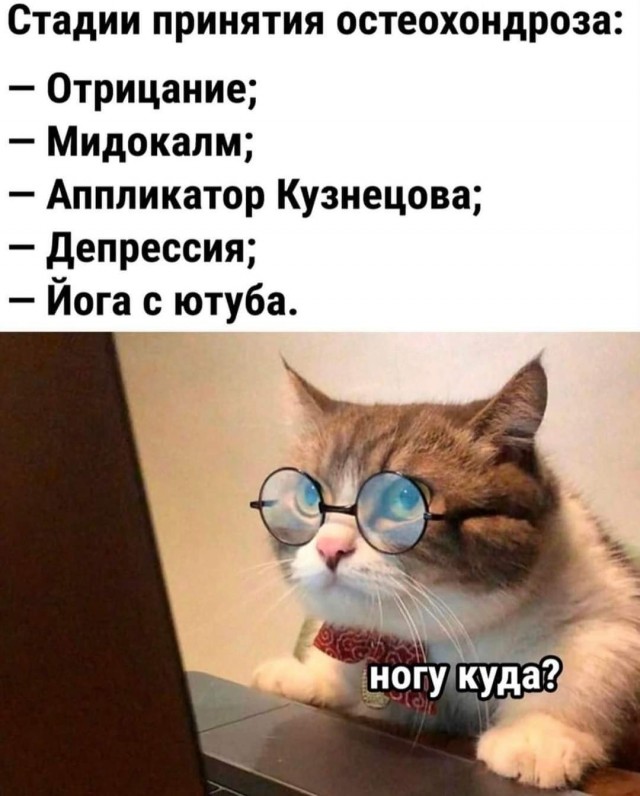 Маленькая пятница.