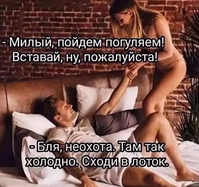 Всего понемногу. От 21.03.24