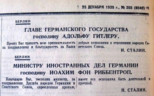 МИД РФ и Минюст думают об исключении «Талибана»* из списка террористов