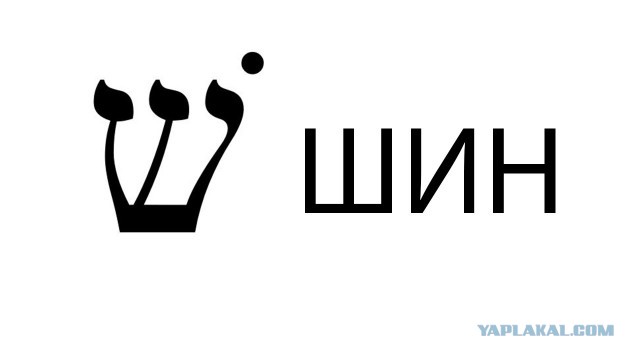 Не очень адекватный юмор