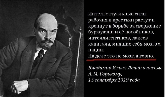 Сам себя не похвалишь... «Здесь депутаты сидят — лучшие люди города»