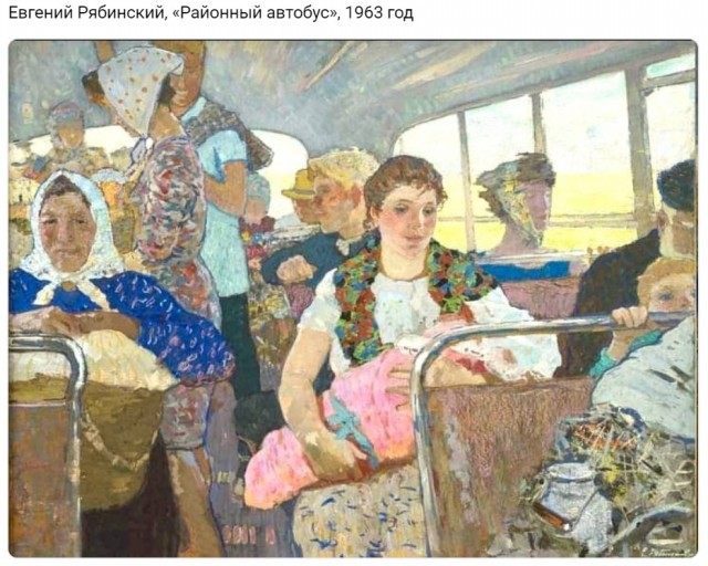 АРТ-Воскресенье
