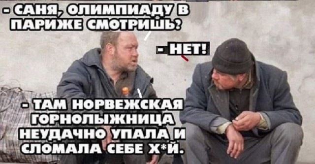 Картинки разные с надписями и без