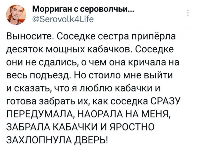 Картинки разные с надписями и без