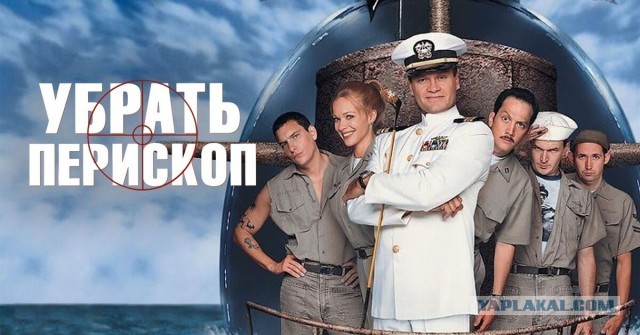 В США спущена наа воду первая гендерно нейтральная субмарина