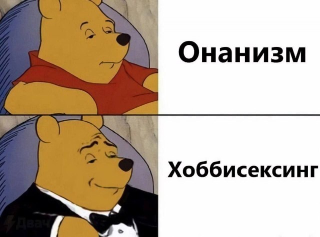 Улыбательные картинки.